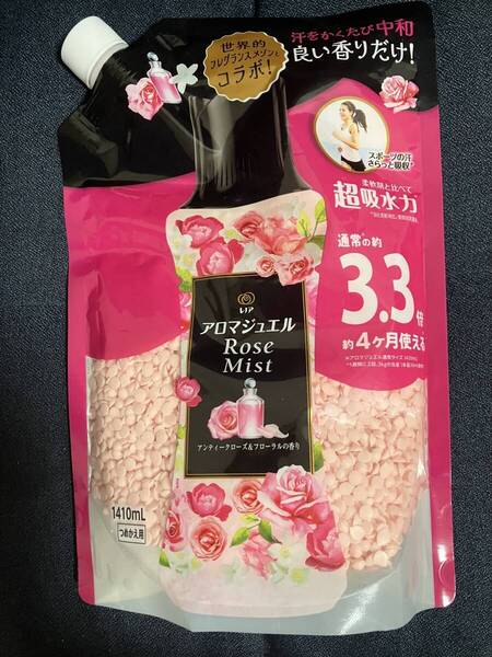 2000 レノア ハピネス アロマジュエル アンティークフローラル正味量1410ml1点