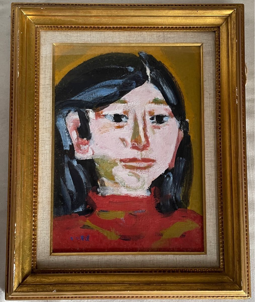 油彩 人物画 サイン入り Yahoo!オークション -「サイン」(人物画) (油彩)の落札相場