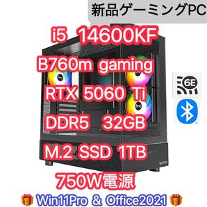 新品 ゲーミングPC asus tuf B760M-PLUS D4 prime RTX5060Ti tuf DDR4 3200mhz 32GB Kingston NV3 1TB NZXT 750W Win11Pro i5 14600kf