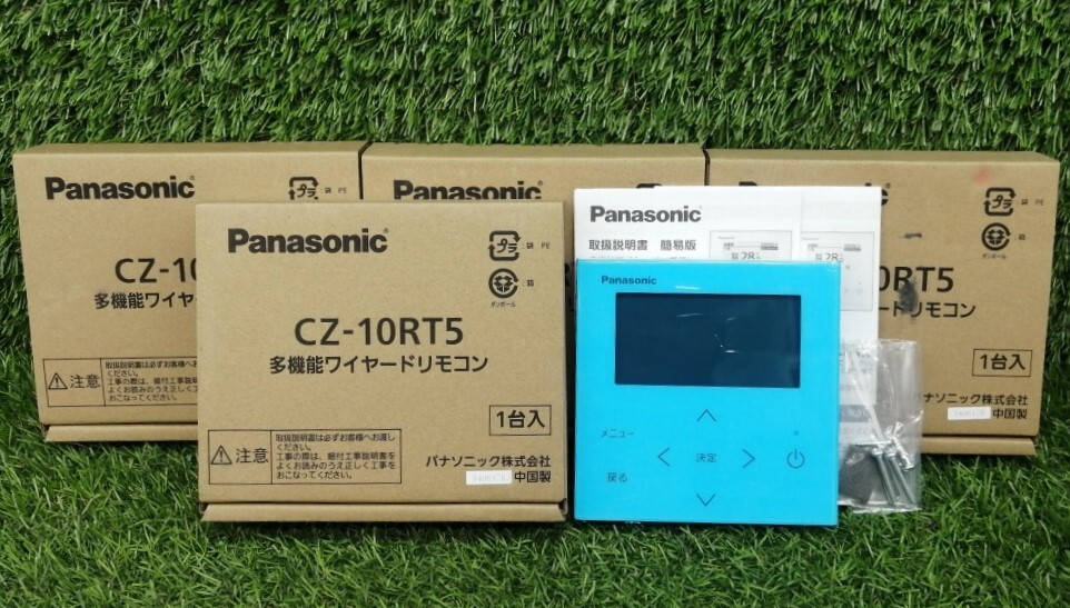 2025年最新】Yahoo!オークション -cz-10(冷暖房、空調)の中古品