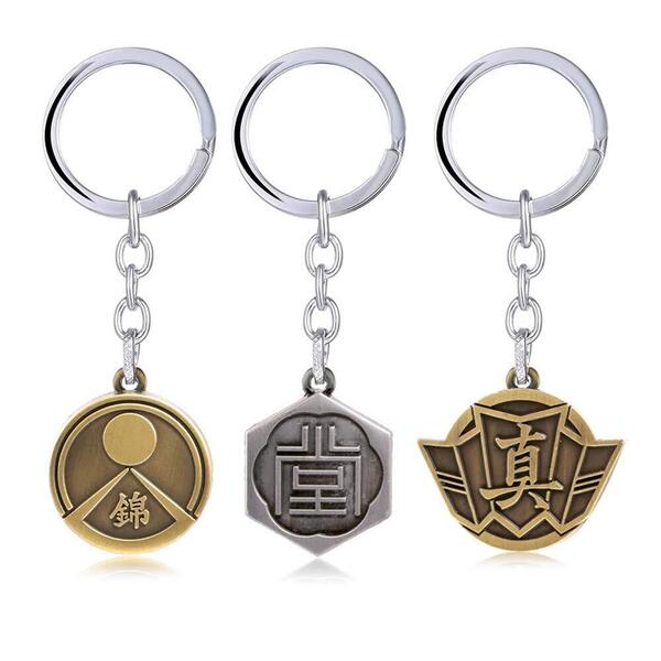 【在庫処分】キーホルダー 龍が如く きりゅう 3個セット かずま キーチェーン Szhi'雑貨屋 グッズ