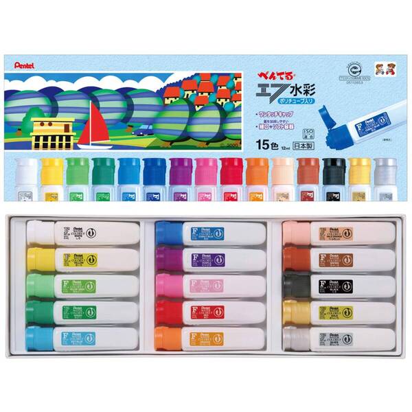 【人気商品】ぺんてる 絵の具 エフ水彩 WFC2-15 ポリチューブ入り 15色