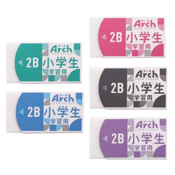 【特価商品】消しゴム アーチ 小学生 サクラクレパス 学習用 5個 RFAGM-5P