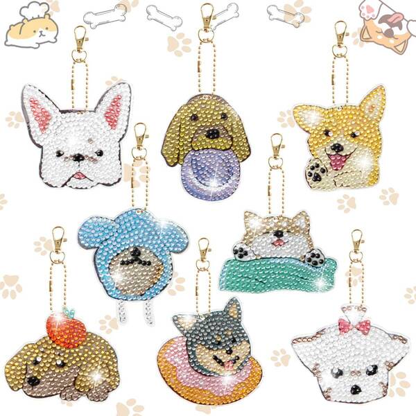 【人気商品】キーホルダー ダイヤモンドアート 両面全貼り付け ビーズアート 8点セット 犬 ダイヤモンド塗装ペインティング キット