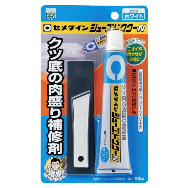 【人気商品】HC-001 50ml ホワイト シューズドクターN セメダイン