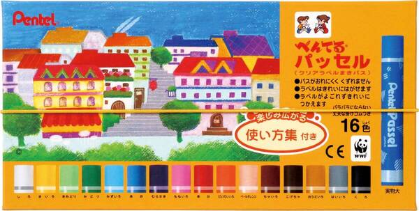【人気商品】パス クレヨン パッセル GHPAR-16 ぺんてる 16色 ゴム掛け