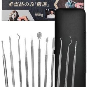 【特価商品】11本 造形 セット 【動画解説付き】 粘土細工 粘土 ステンレス製 パテ ヘラ スパチュラ スパチュラセット キット