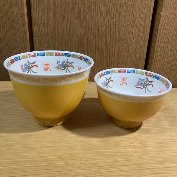▼ 和泉屋≪おまち堂 鉢 2個≫陶器製 どんぶり 丼 ラーメシバチ ラーメン鉢 鳳凰 雷紋柄