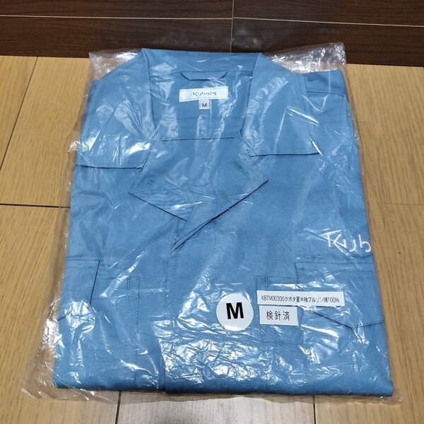 ▼ Kubota≪作業着 1枚≫表記サイズ M クボタ 作業服 上着 半袖 ブルゾン 夏服
