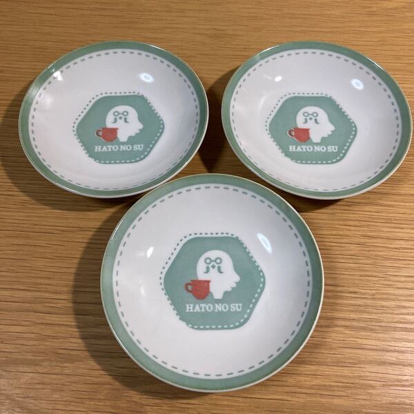 ▼ あつまれどうぶつの森≪喫茶ハトの巣 小皿 3枚≫陶器製 どうぶつの森 プレート 皿 ハトの巣