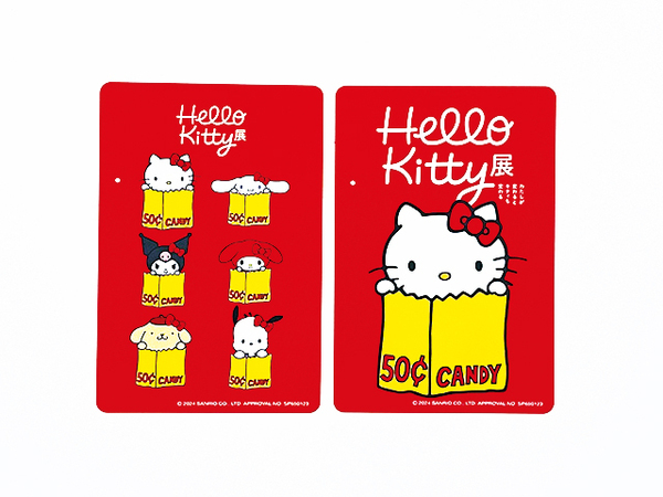 【送料込み・即決】使用済み|東京メトロ オリジナル 24時間券|Hello Kitty 展 バージョン 2種セット|ハロー キティ サンリオ