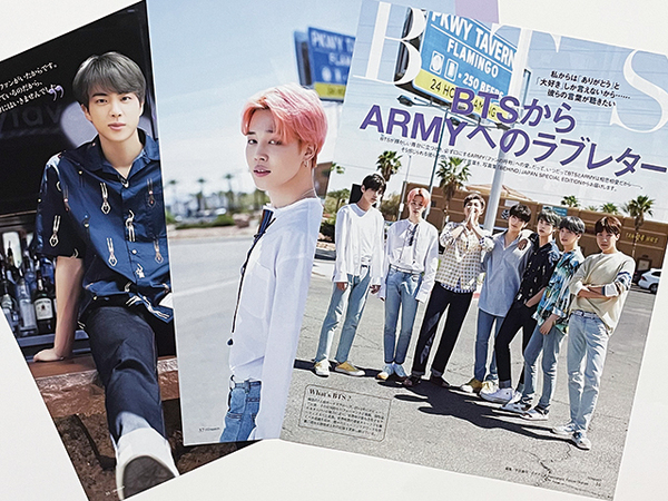 【送料込み・即決】BTS|切り抜き 10ページ|雑誌 美ST 2021年 12月号|RM JIN SUGA J-HOPE JIMIN V JUNG KOOK
