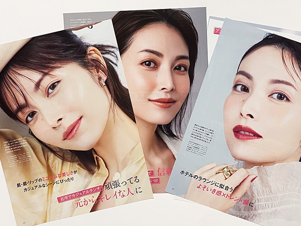 【送料込み・即決】佐藤めぐみ|切り抜き 8ページ|雑誌 美ST 2024年 11月号|