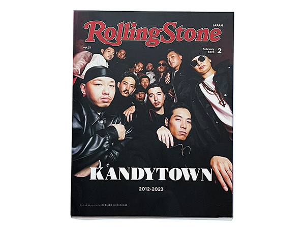 【送料込み・即決】雑誌|RollingStone JAPAN ローリングストーン・ジャパン|2023年 2月号 vol.21|表紙:KANDYTOWN 裏表紙:SKY-HI