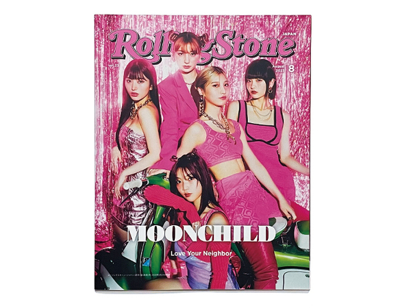 【送料込み・即決】雑誌|RollingStone JAPAN ローリングストーン・ジャパン|2023年 8月号 vol.23|MOONCHILD OMI(登坂広臣)
