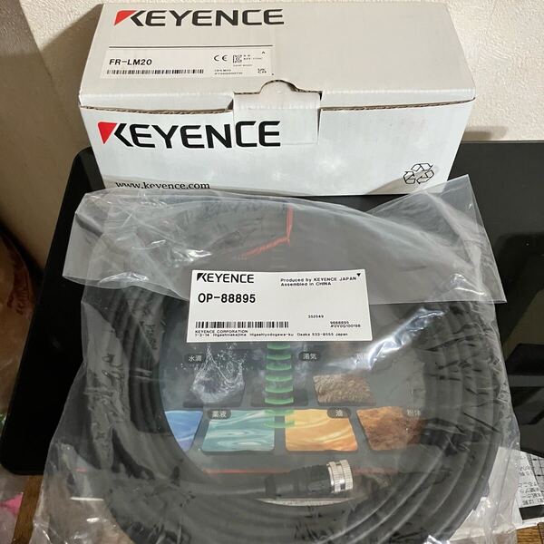 【新品・未使用】KEYENCE レベルセンサ FR-LM20 + 専用ケーブル OP-88895 キーエンス レーダーセンサ ロングレンジ20m
