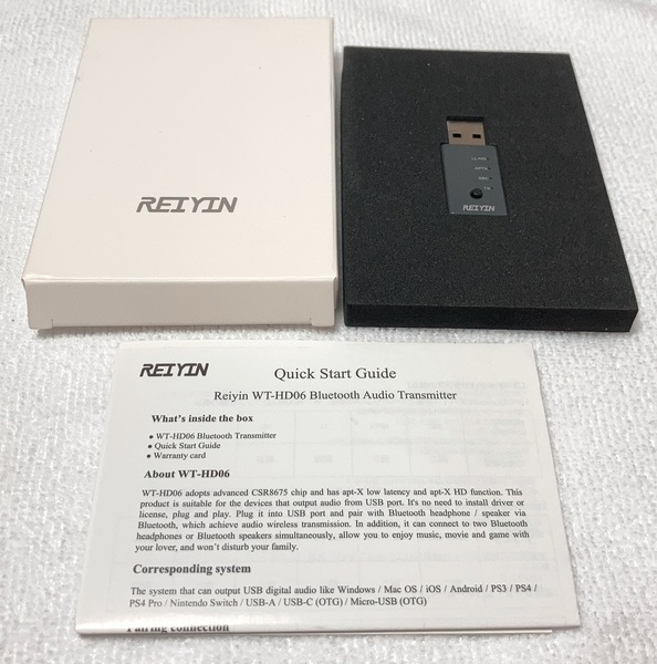 REIYIN WT-HD06(USB接続、Bluetoothサウンドトランスミッター、aptX HDコーデック対応)