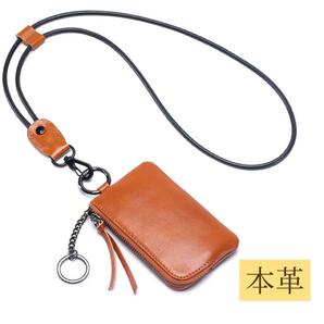 本革 ミニ財布 ネックストラップ付 小銭入れ フラグメントケース 鍵 ブラウン