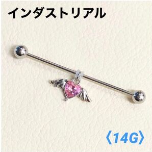 1本 ピンク エンジェルハート インダストリアル 14Gシャフト38mm ボディピアス