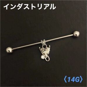 1本 デビルハート インダストリアル 14G ボディピアス