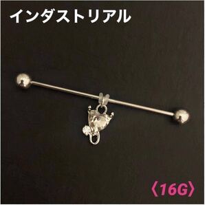 1本 デビルハート インダストリアル 16G ボディピアス