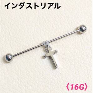 1本 ミニクロス インダストリアル 16G ボディピアス