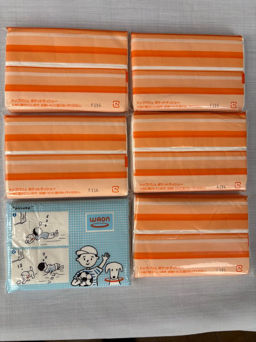 ポケットティッシュ　イオン　トップバリュ　6個