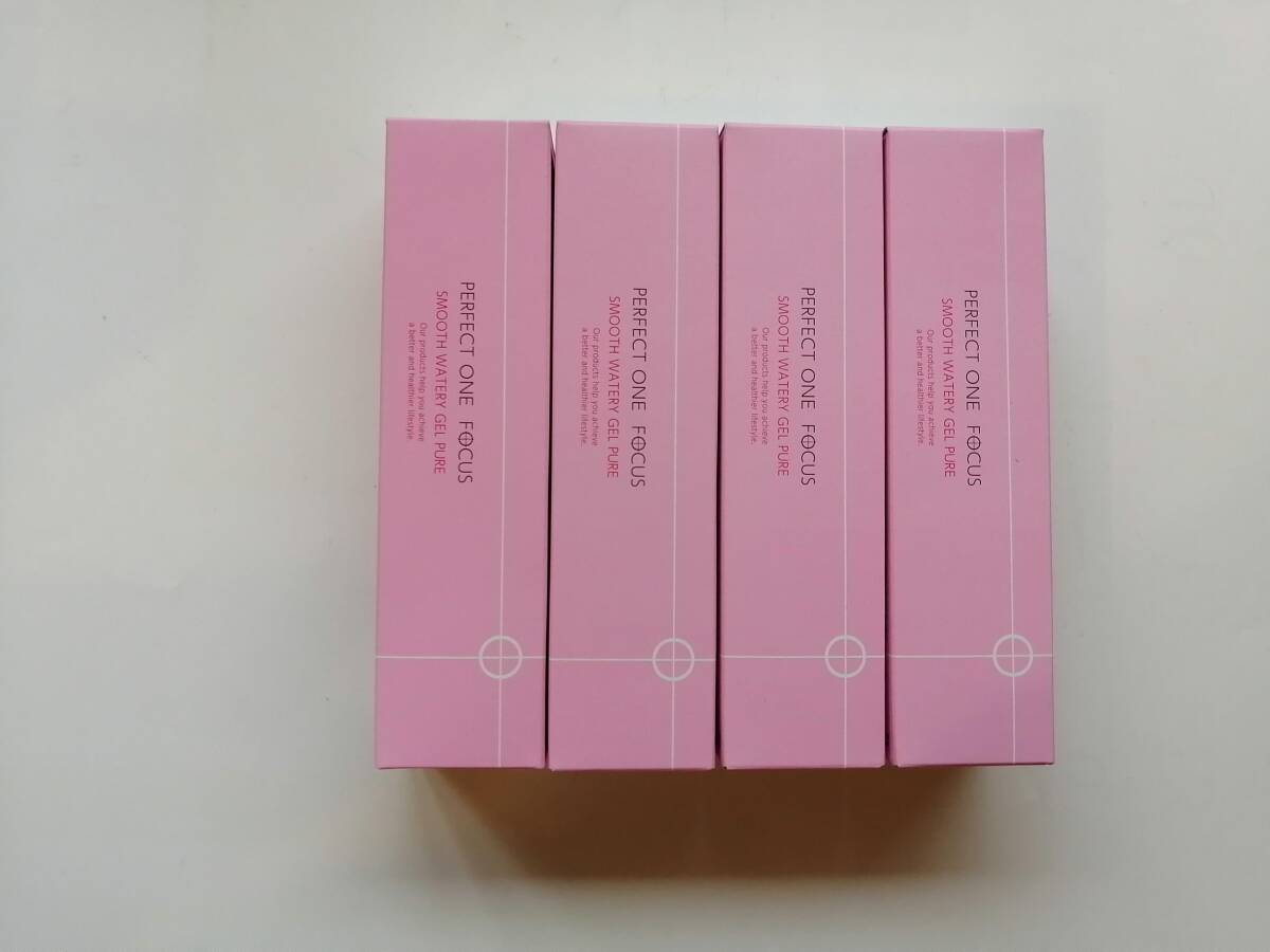 Yahoo!オークション -「優待 新日本製薬」の落札相場・落札価格