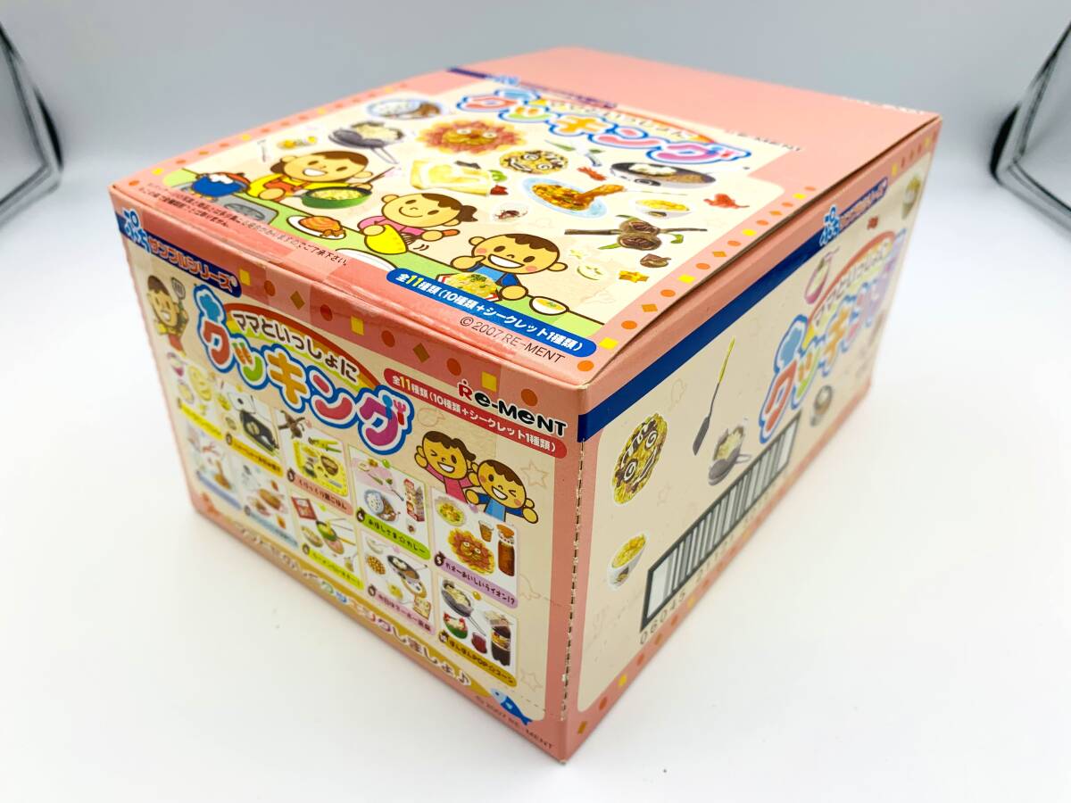 【未開封】リーメント ママといっしょにクッキング Yahoo!オークション -「リーメント ママといっしょにクッキング