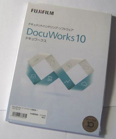 【送料無料/最新版】新品未開封 富士フイルムビジネスイノベーションDocuWorks 10 ライセンス認証版 / 1ライセンス