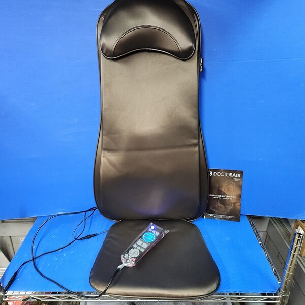 即決 中古 ドクターエア DOCTORAIR 3Dマッサージシートプレミアム MS-002 ブラウン 動作確認済み 送料無料