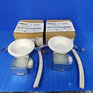即決 未使用 ODELIC LEDダウンライト OD261912R x2個 送料無料