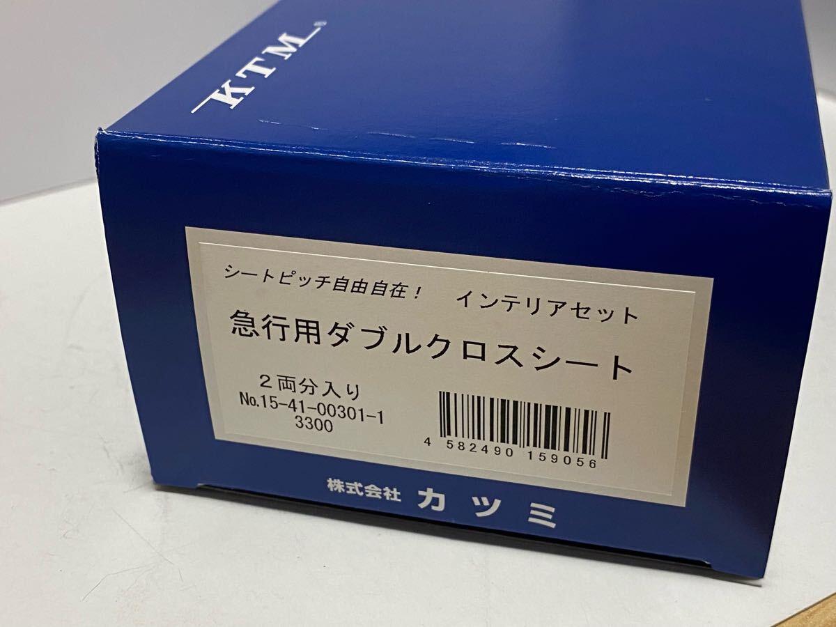 Yahoo!オークション -「ダブルクロス」(HOゲージ) (鉄道模型)の