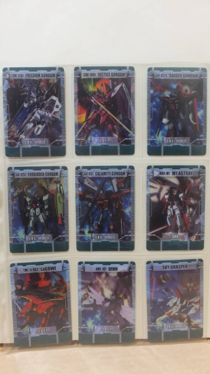 Yahoo!オークション -「森永 ガンダム カード」の落札相場・落札価格