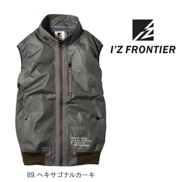 送料無料&税込価格!アイズフロンティア 空調服 作業服 作業着 新品 限定 ベスト カーキ M.L.LL