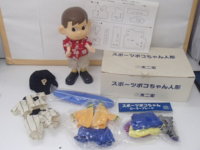 Yahoo!オークション -「スポーツポコちゃん人形」の落札相場