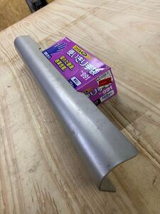 デリカスペースギア アンダーガードバーセンターパネル