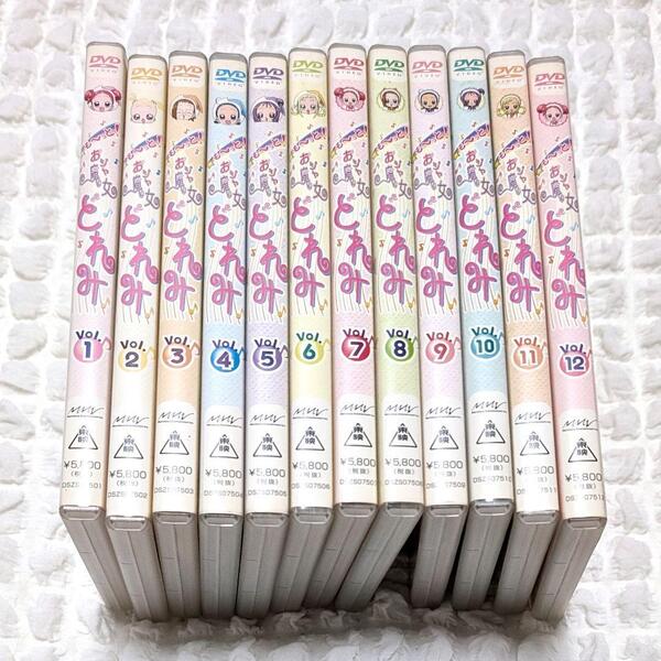 【全12巻セット】も〜っと!おジャ魔女どれみ も〜っと! おジャ魔女どれみ DVD 全巻 全12巻 セット まとめ売り 希少 レア