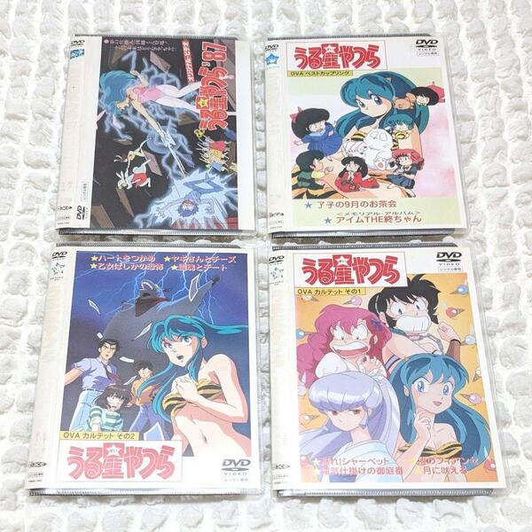 【4点セット】うる星やつら OVA DVD