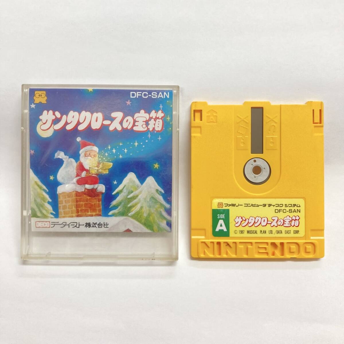 2025年最新】Yahoo!オークション -ディスクシステムソフトの中古