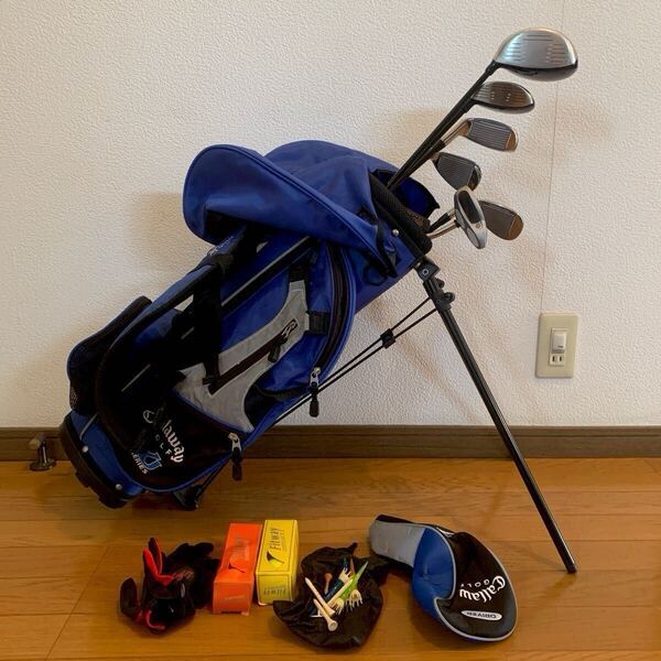 SALE送料無料 Callaway キャロウェイ ジュニア ゴルフクラブセット パター ヘッドカバー キャディバッグ 子供用 軽量スタンド 青 男の子