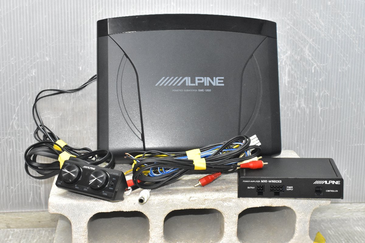 ALPINE アルパイン パワードサブウーファー SWE-1200｜Yahoo