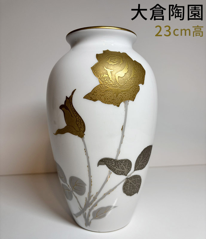 大倉陶園/花瓶/陶器/花/金彩 | 骨董・アンティークのオンライン