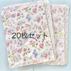 新品■20枚 約18cm× 23cm プレゼント ラッピング 紙袋 ギフト用平袋 HEIKO ロマネスク 花柄 フラワー デザイン 小分け袋 プチギフト 包装