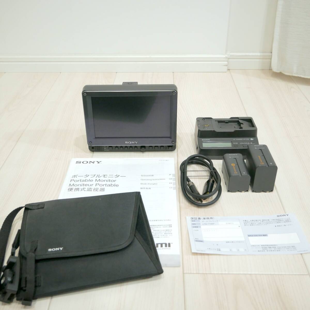 2025年最新】Yahoo!オークション -sony 業務用 モニターの中古品
