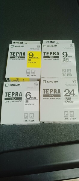 kING JIM / TEPRA PRO 4本セット 未開封送料込