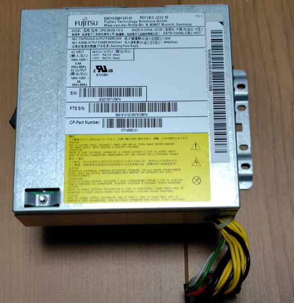 富士通★電源ユニット【 DSP-250A13-110A 】送料込/中古