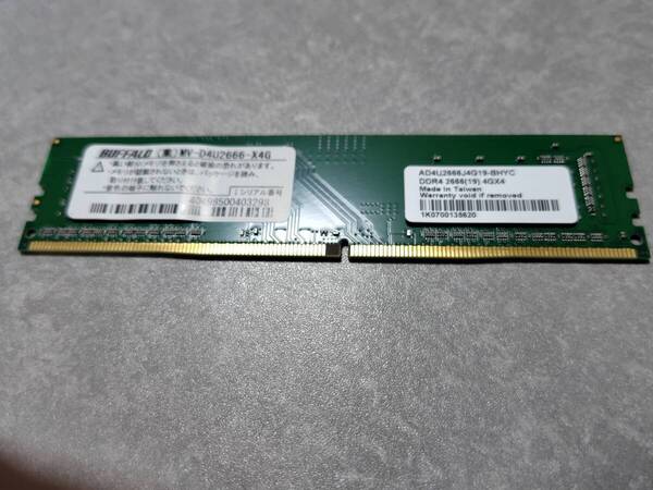 Buffalo★メモリーカード【 MV-D4U2666-X4G 】4GB/送料込/中古