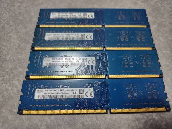 SK Hynix★メモリーカード【 1Rx16 PC3-12800U-11-12-C1 】4枚1組/送料込/中古