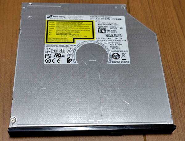 H・L★スーパーマルチDVDドライブ【 GU90N 】送料込/中古
